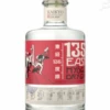 East Hyogo Kaikyo Distillery Gin Japon Distilled Gin 42%