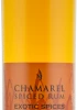 Exotic Spiced Chamarel Rhum Île Maurice Rhum épicé 40%
