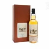 Speyside 25 Ans A Marriage Of Casks Elixir Speyside Whisky Single Malt Whisky