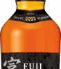 Single Blended Masterpiece Fuji Whisky Japon Blended Whisky 50%