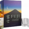 Coffret Fuji Single Blended Whisky 2 Verres Fuji Whisky Japon Blended Whisky 43%
