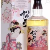 Whisky Kurayoshi The Matsui - Single Malt - Sakura Cask Kurayoshi Whisky Japon Single Malt Whisky 48%