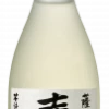 Yuzuchu Sekitoba Maison Hamada Liqueur Japon Autres Liqueurs