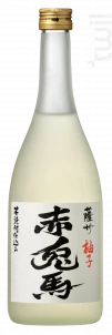 Yuzuchu Sekitoba Maison Hamada Liqueur Japon Autres Liqueurs